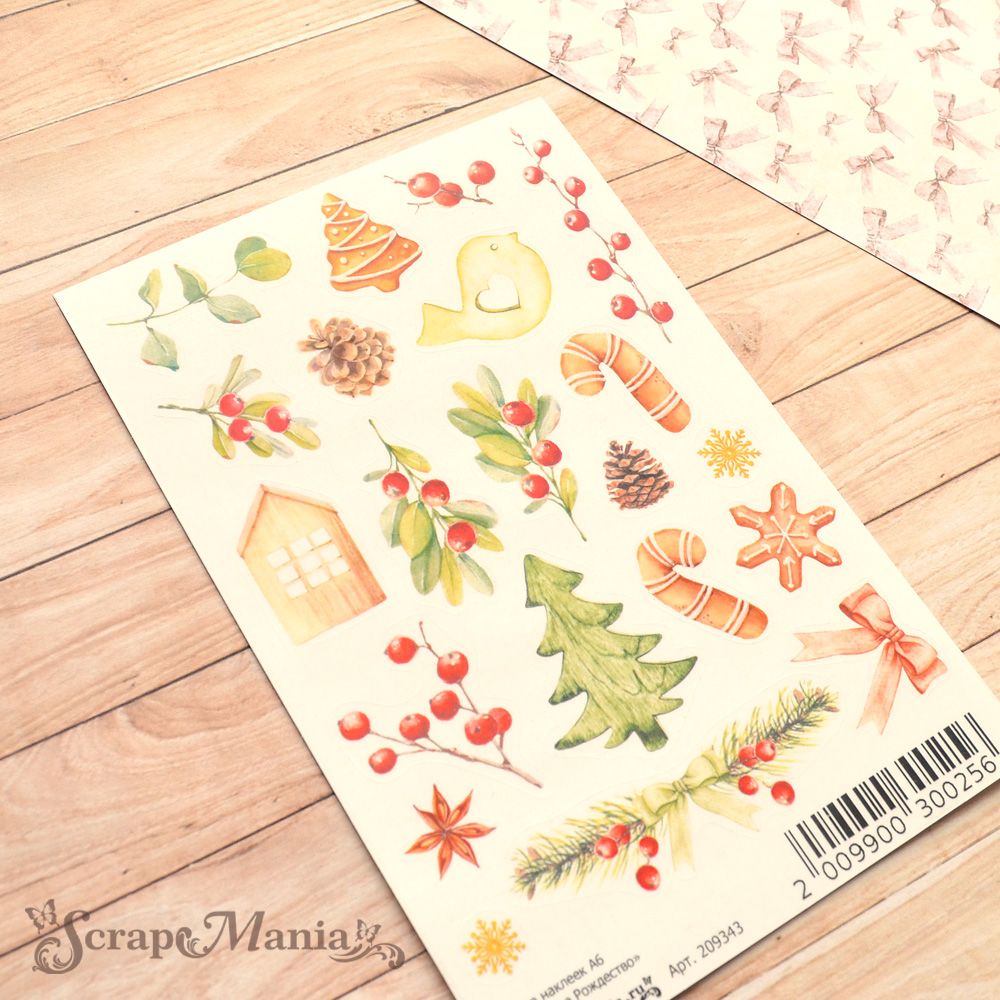 Набор наклеек А6 "Имбирное Рождество" (ScrapMania)