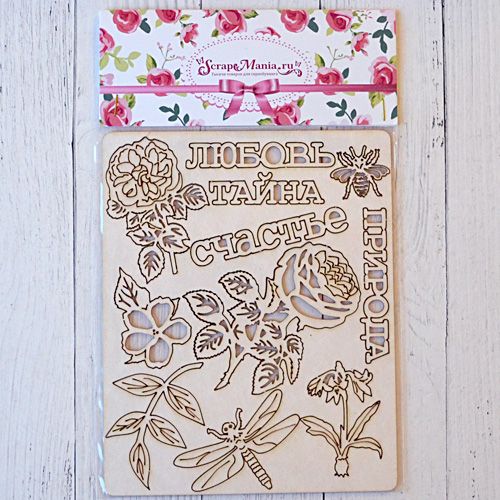 Чипборд "Летняя феерия" (ScrapMania)