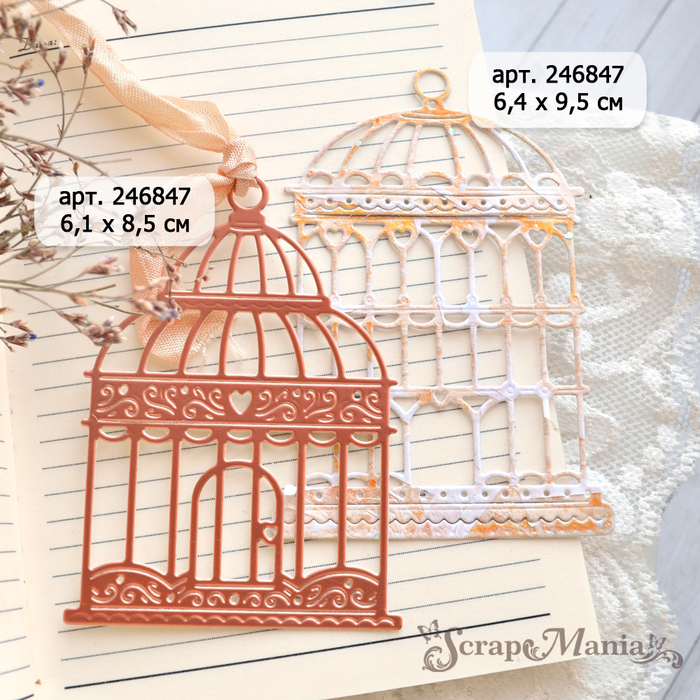 Нож "Весна в воздухе. Клетка с сердечками", 6,4х9,5 см (ScrapMania)