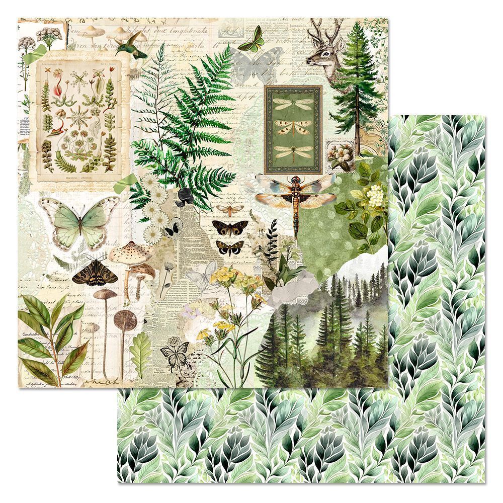 Набор бумаги 20х20 см "Заповедник", 12 листов (ScrapMania)