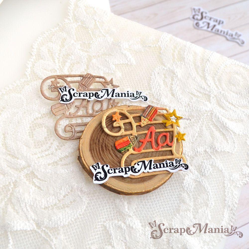 Нож "Школьная жизнь. Элемент прописи", 4х4,5 см (ScrapMania)