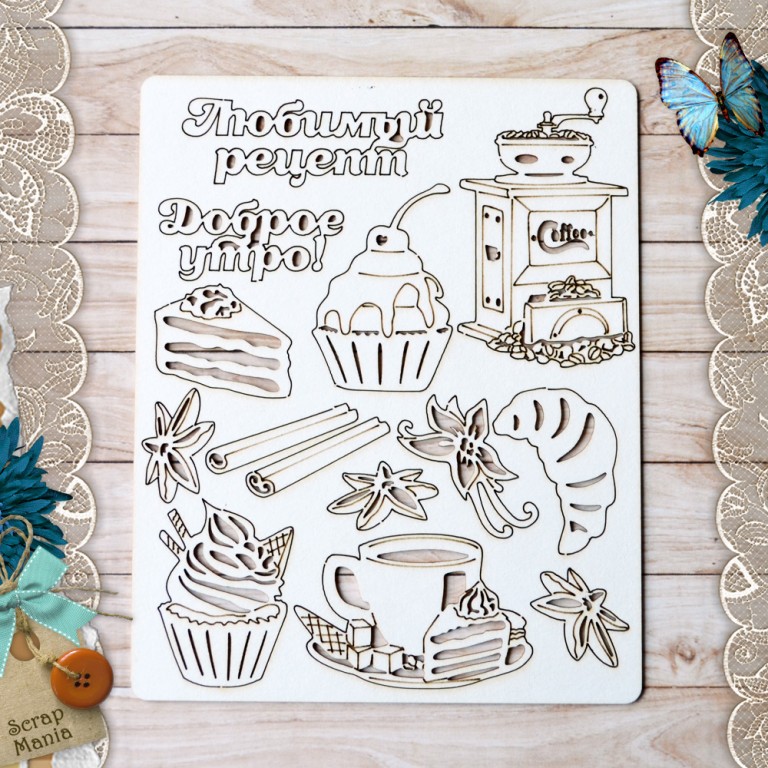Чипборд "Магия кофе" (ScrapMania)