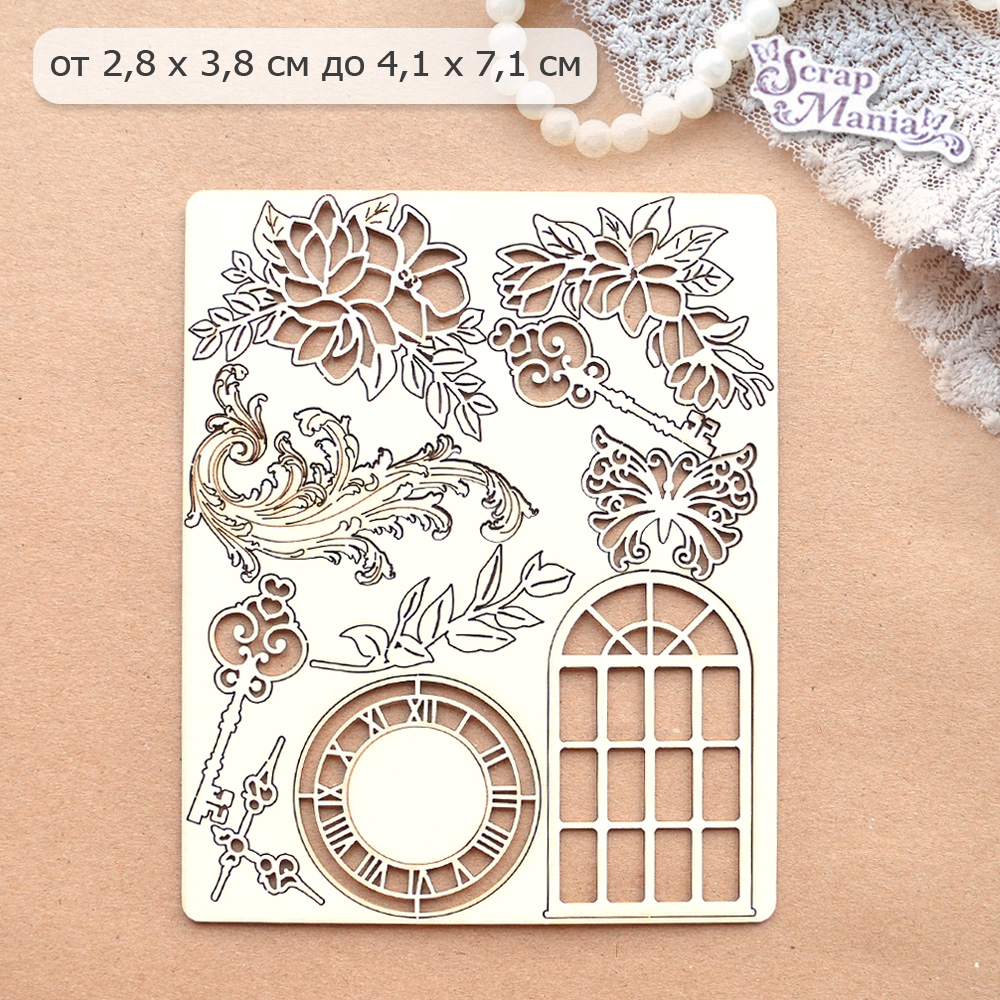 Чипборд "Улочки счастья" (ScrapMania)