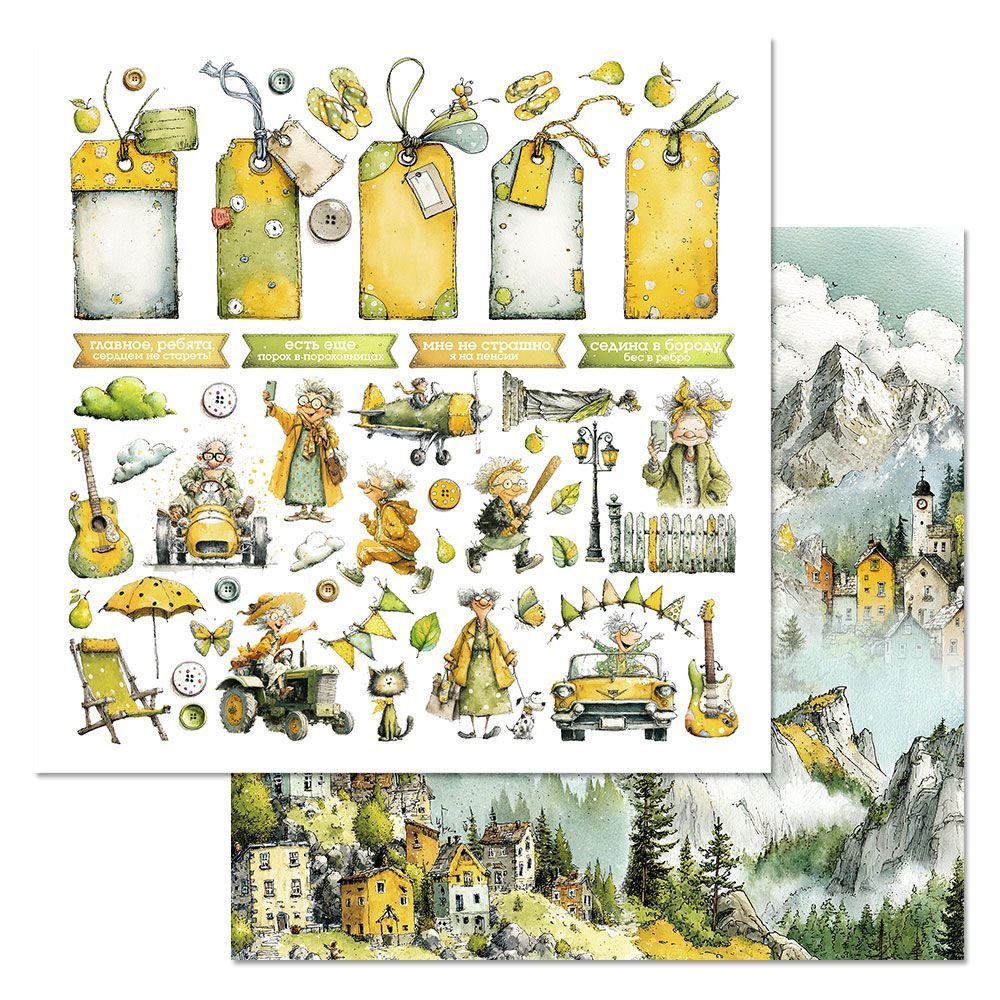 Бумага "СуперБабушка. Картинки" (ScrapMania)