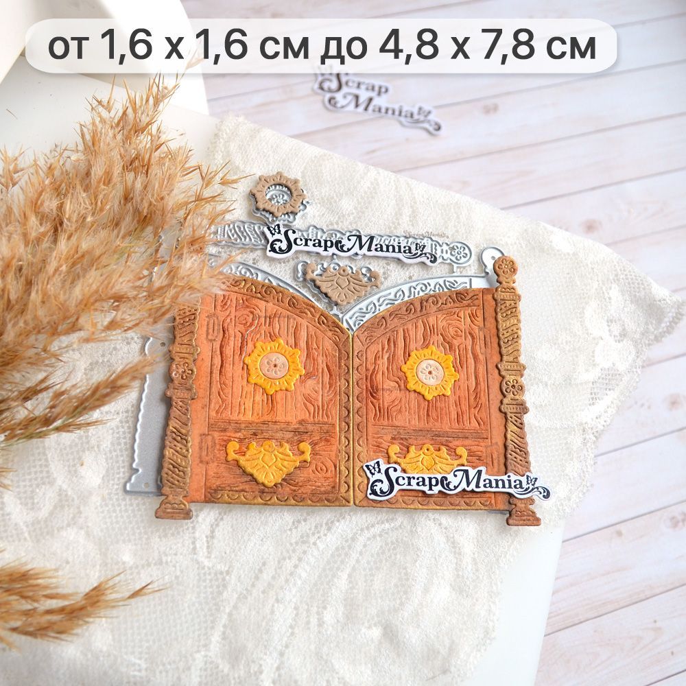 Нож "Русские сказки. Деревянные ворота", 4,8х7,8 см (ScrapMania)