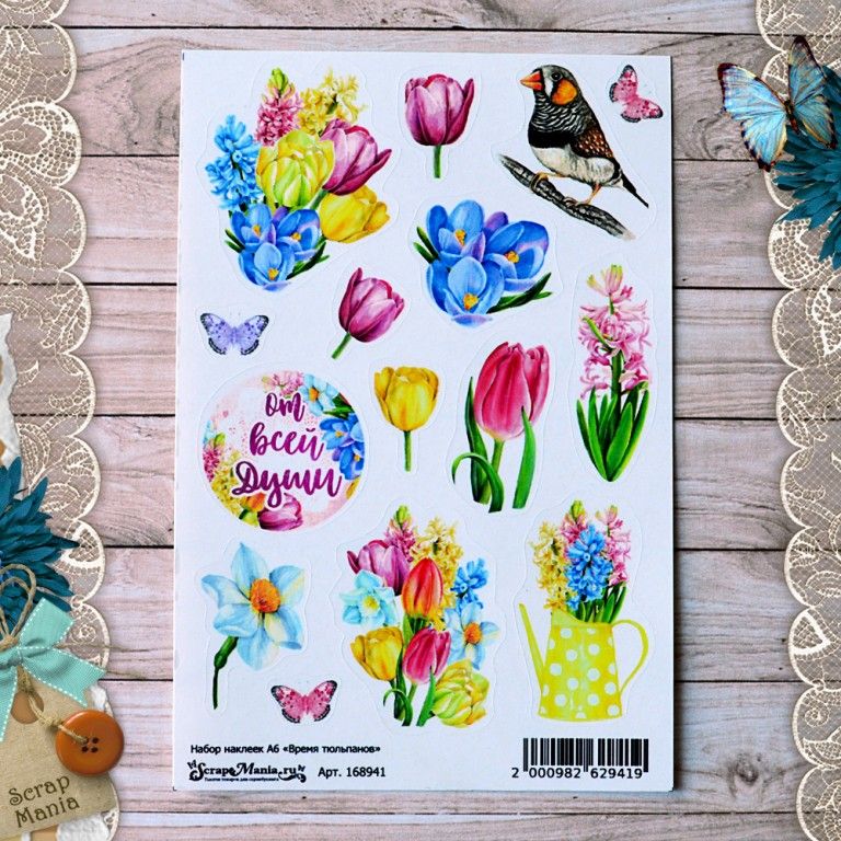 Набор наклеек А6 "Время тюльпанов" (ScrapMania)