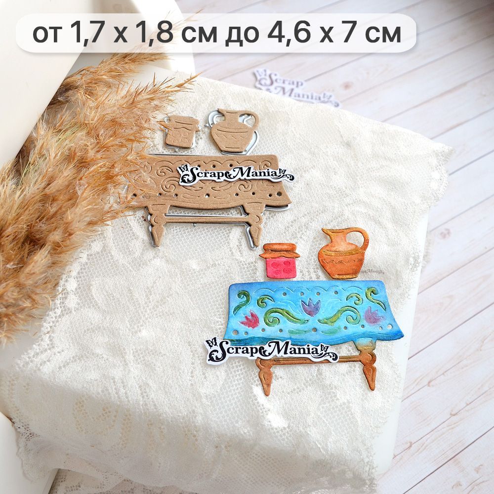 Нож "Русские сказки. Скатерть-самобранка", 4,6х7 см (ScrapMania)