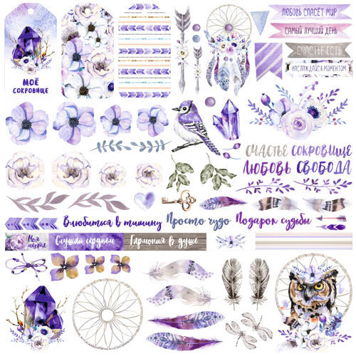 Бумага "Этника. Лиловое сияние. Сокровища" (ScrapMania)