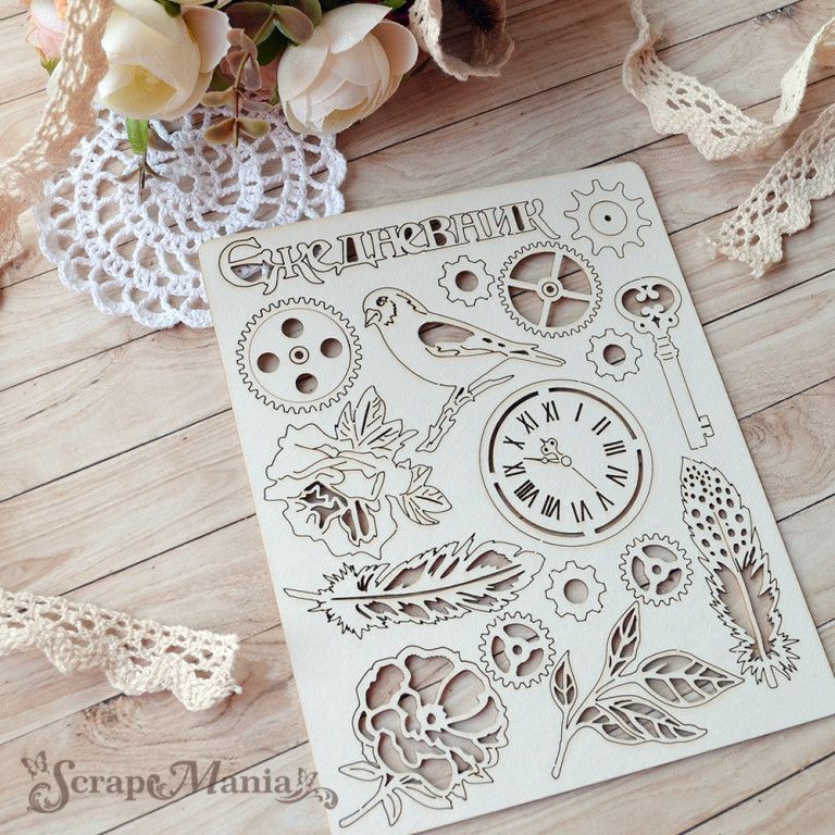 Чипборд "Девичья тайна. Ежедневник" (ScrapMania)