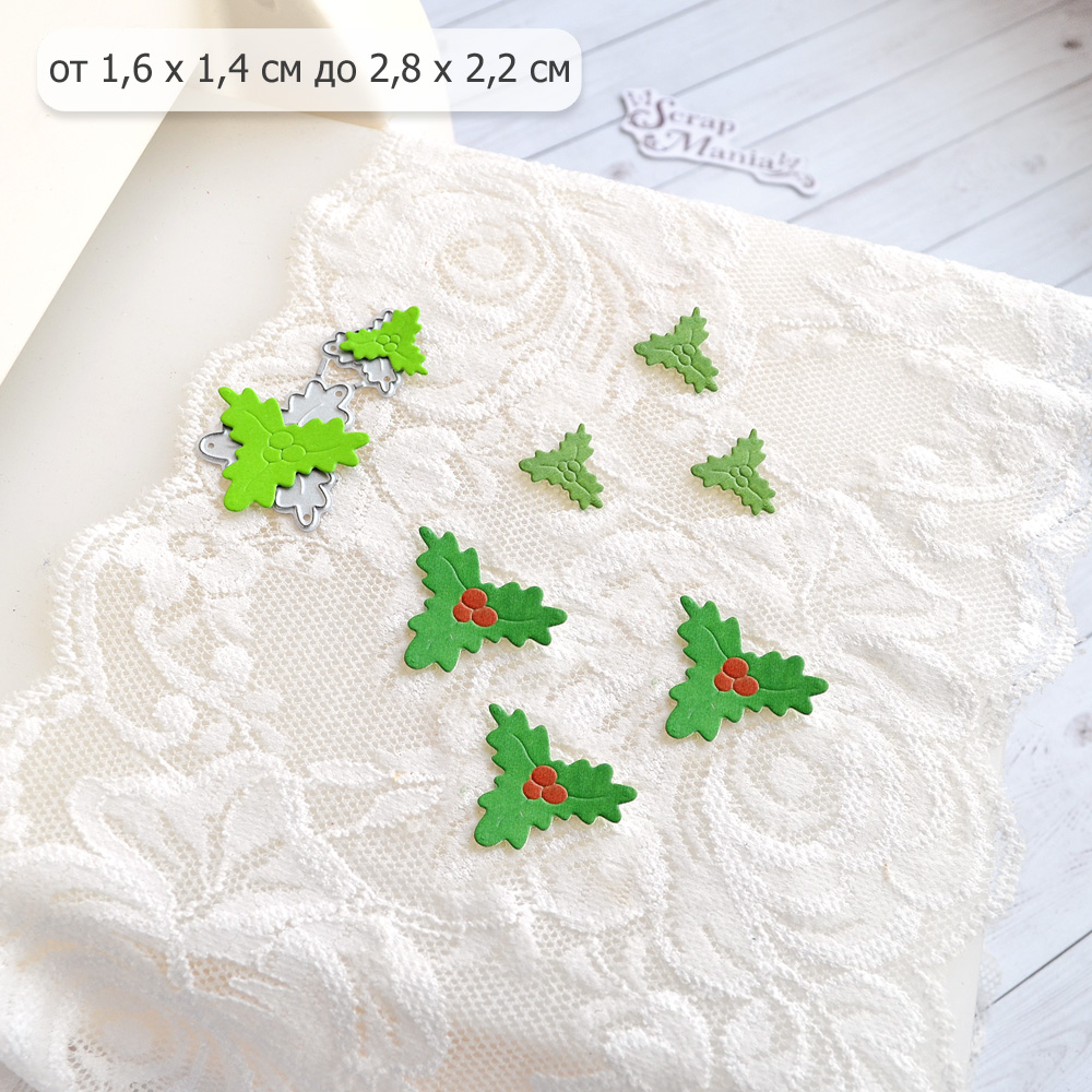 Нож "Ягодки на листьях", 2,8х2,2 см (ScrapMania)