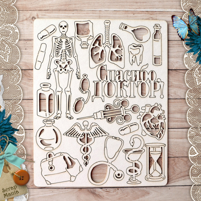 Чипборд "Спасибо, доктор!" (ScrapMania)