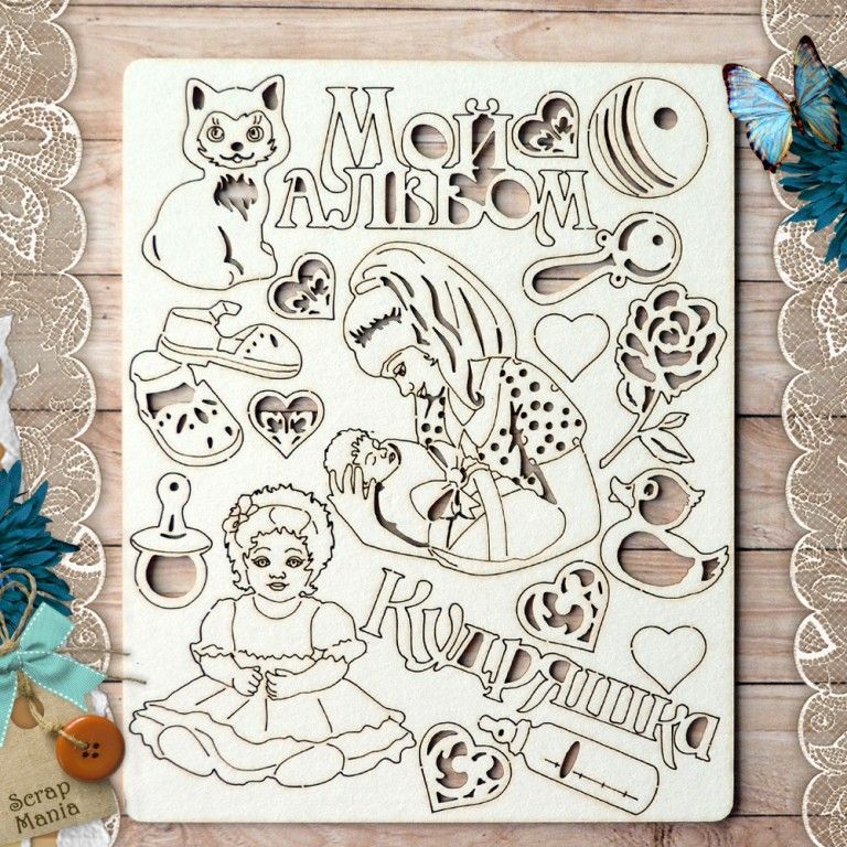 Чипборд "Кудряшка" (ScrapMania)