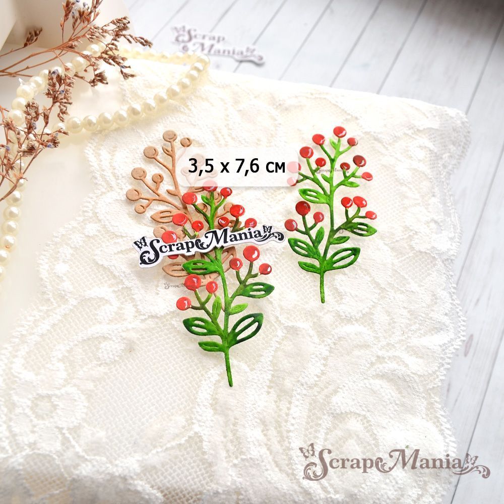 Нож "Длинные растения. Ягодная ветка", 3,5х7,6 см (ScrapMania)