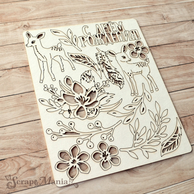 Чипборд "Мамина нежность. Оленята" (ScrapMania)