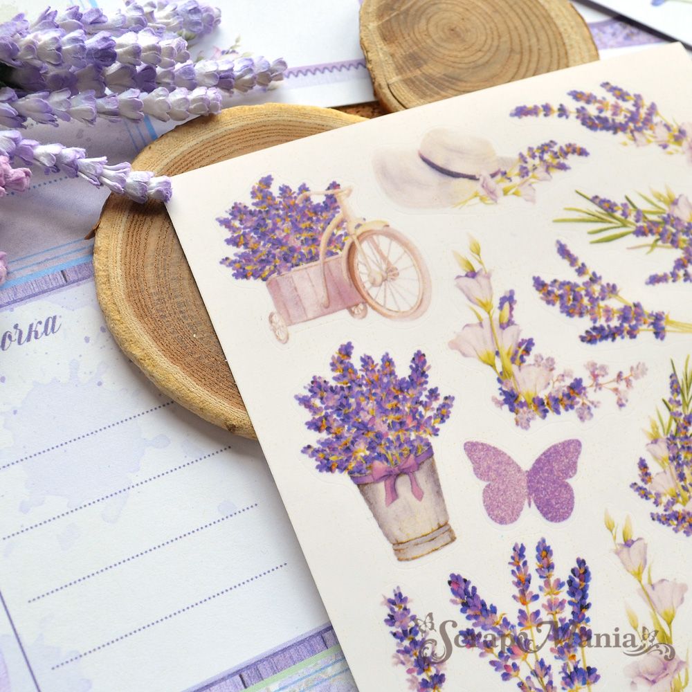 Набор наклеек А6 "Лавандовый вечер" (ScrapMania)