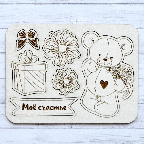 Чипборд "Медвежата. Мой подарок" (ScrapMania)