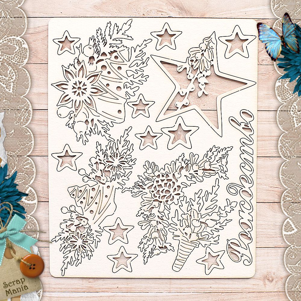 Чипборд "Имбирное рождество. Звездочки" (ScrapMania)