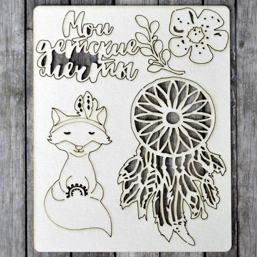 Чипборд "Этника. Детская. Мечты" (ScrapMania)