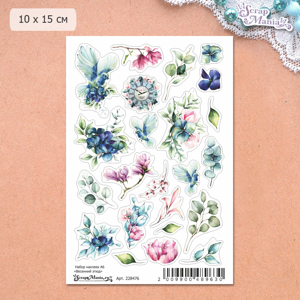 Набор наклеек А6 "Весенний этюд" (ScrapMania)