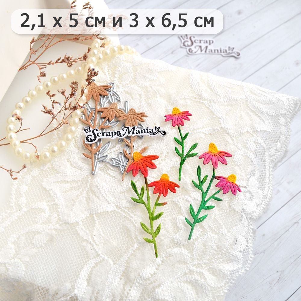 Нож "Длинные растения. Цветок эхинацеи", 3х6,5 см (ScrapMania)