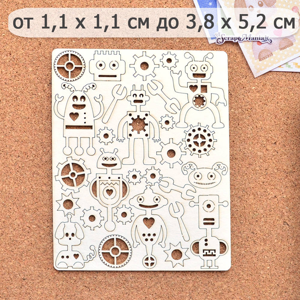 Чипборд "Роботы", 12х15 см (ScrapMania)