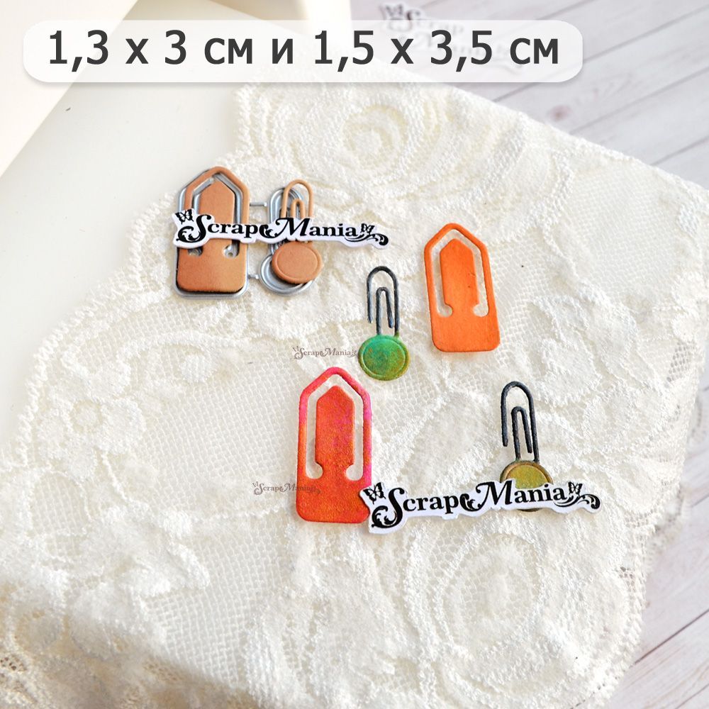 Нож "Школьная жизнь. Скрепки", 1,5х3,5 см (ScrapMania)