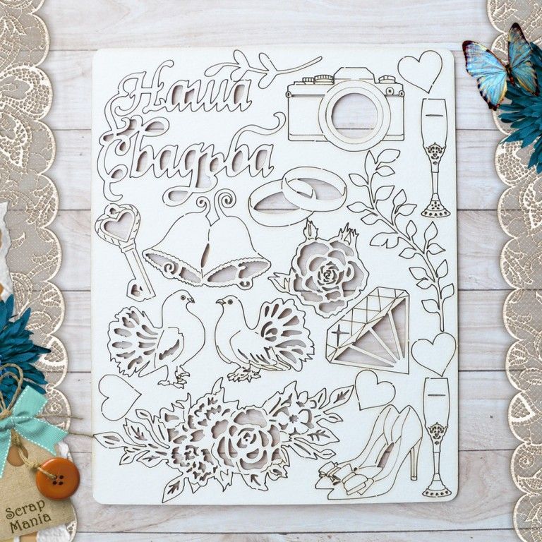 Чипборд " Свадебный букет" (ScrapMania)