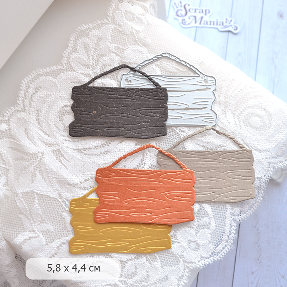 Нож "Этника новогодняя. Деревянная вывеска. Мини", 5,8х4,4 см (ScrapMania)