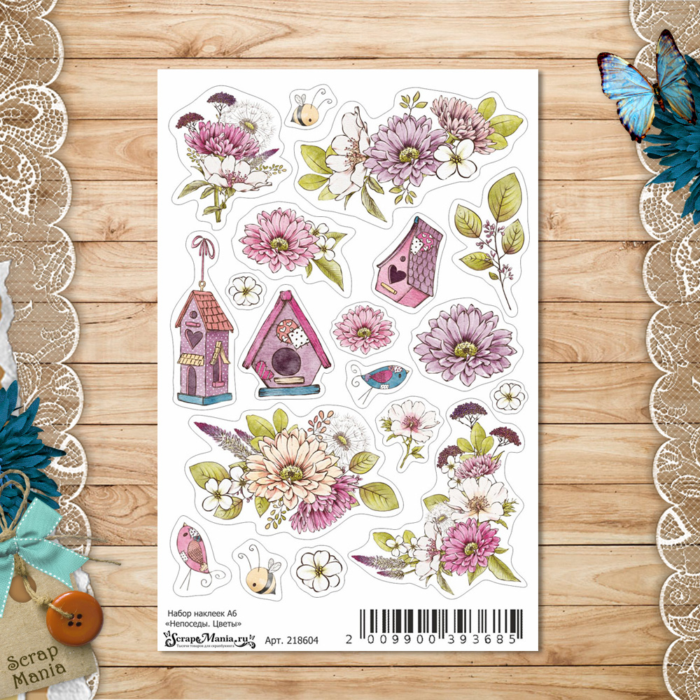Набор наклеек А6 "Непоседы. Цветы" (ScrapMania)