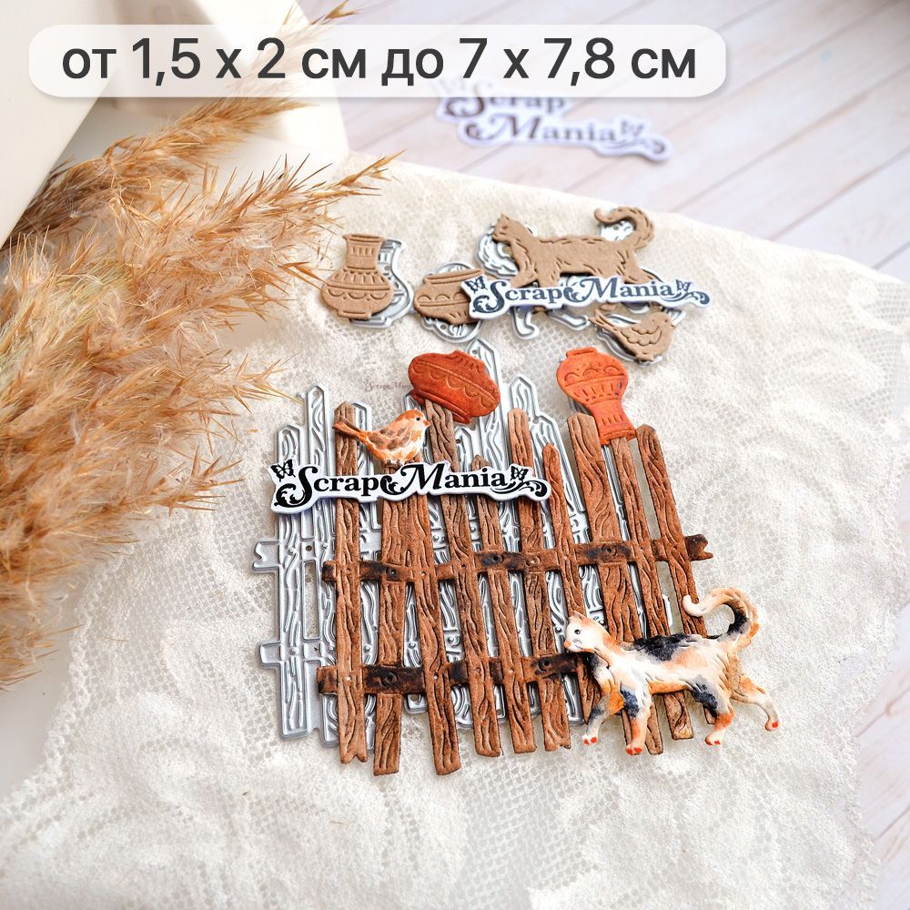 Нож "Русские сказки. Деревенский кот", 7х7,8 см (ScrapMania)