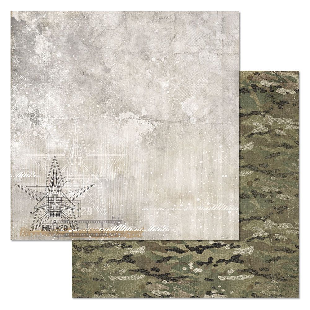 Бумага "Радость Победы. Миг-29" (ScrapMania)