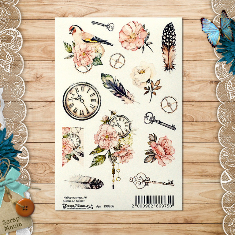 Набор наклеек А6 "Девичья тайна" (ScrapMania)