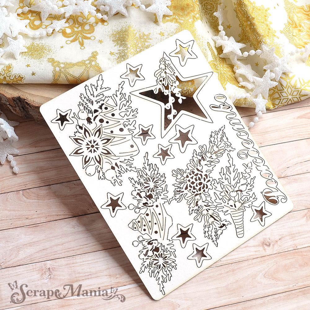Чипборд "Имбирное рождество. Звездочки" (ScrapMania)