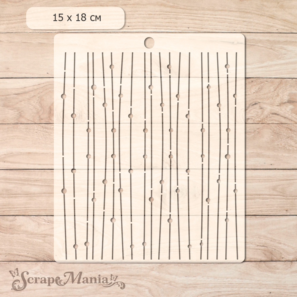 Трафарет 15х18 см "Новогодняя Ванилька. Гирлянды" (ScrapMania)