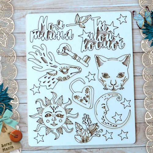 Чипборд "Тайны вселенной" (ScrapMania)