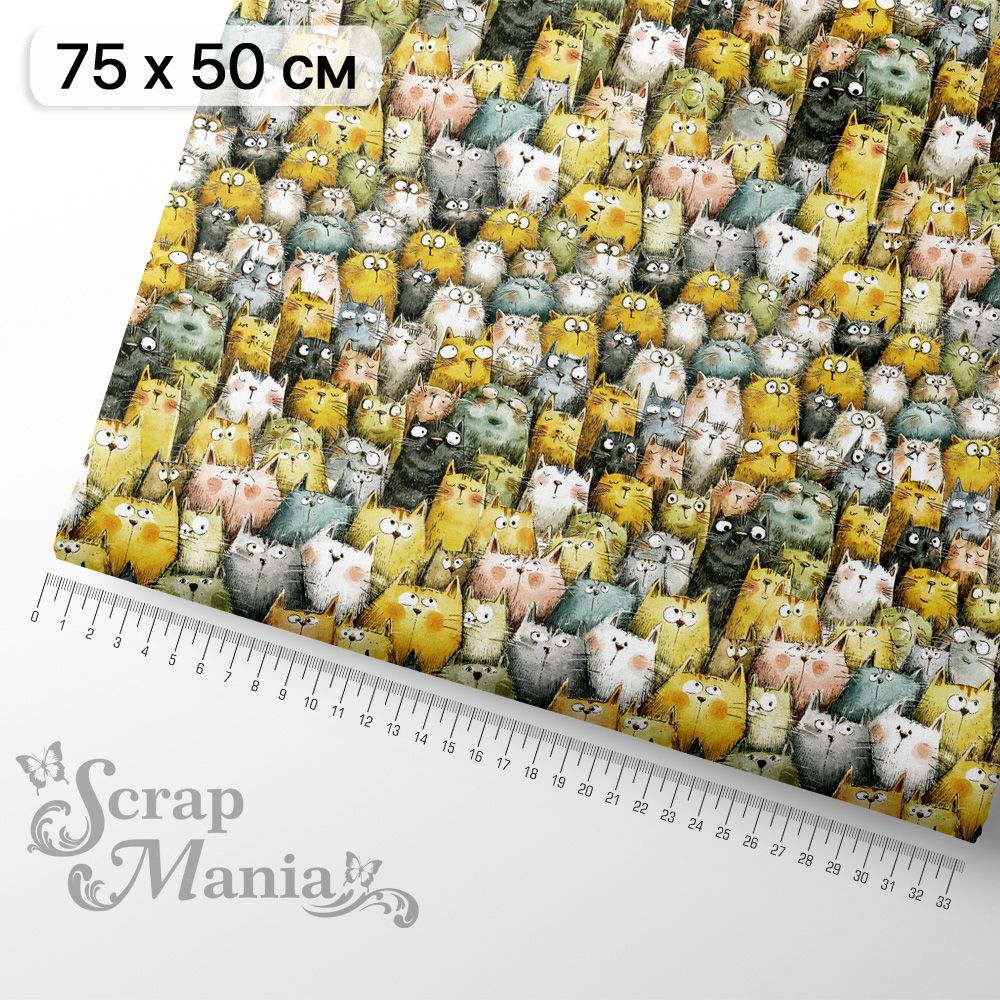 Отрез ткани 75х50 см "СуперБабушка. Котики" (ScrapMania)